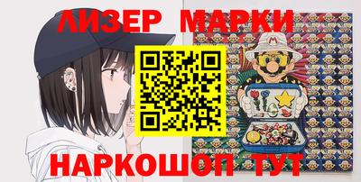 наркотики Изобильный