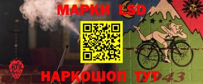 наркотики Ирбит