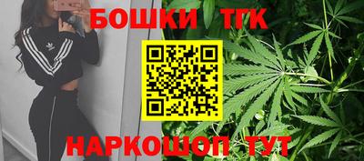 твердый Беслан