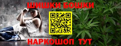 PSILOCYBIN Ипатово