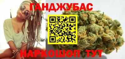 наркотики Изобильный