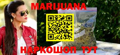 PSILOCYBIN Ипатово