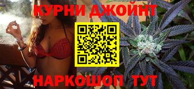 наркотики Изобильный