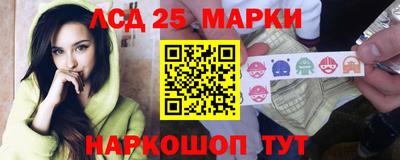 наркотики Изобильный