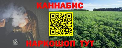 прущая мука Берёзовский