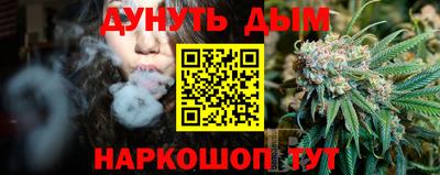 PSILOCYBIN Ипатово