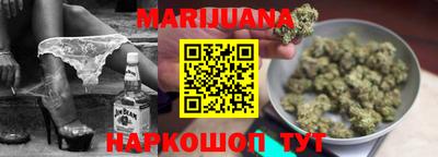 PSILOCYBIN Ипатово