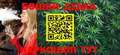 PSILOCYBIN Ипатово