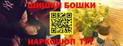 PSILOCYBIN Ипатово