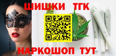 наркотики Изобильный