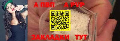 PSILOCYBIN Ипатово