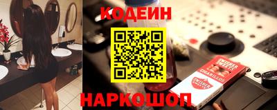 прущая мука Берёзовский