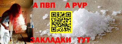 PSILOCYBIN Ипатово