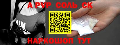 прущая мука Берёзовский