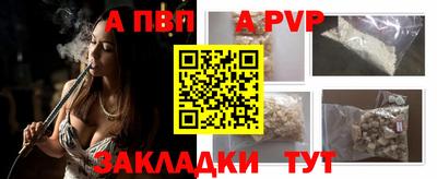 прущая мука Берёзовский