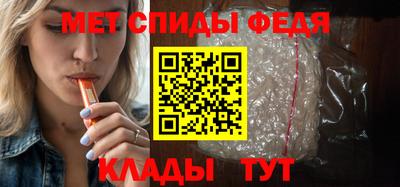 прущая мука Берёзовский