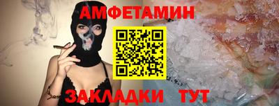 наркотики Ирбит