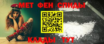 твердый Беслан