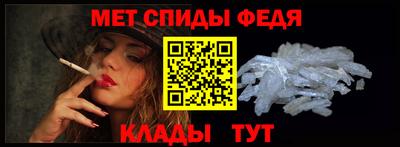 PSILOCYBIN Ипатово