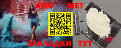 хмурый Азнакаево