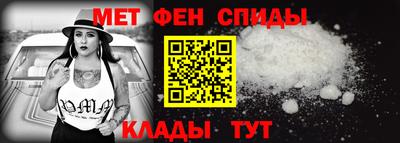 наркотики Изобильный