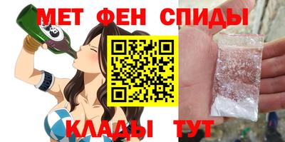PSILOCYBIN Ипатово