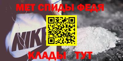 наркотики Изобильный
