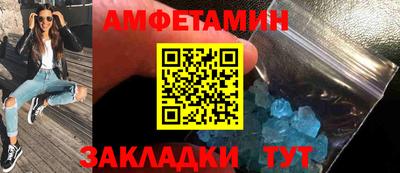 наркотики Изобильный