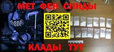 прущая мука Берёзовский