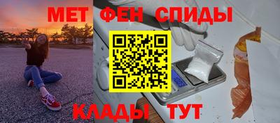 PSILOCYBIN Ипатово
