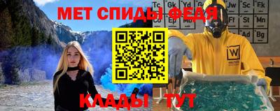наркотики Ирбит