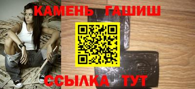 прущая мука Берёзовский