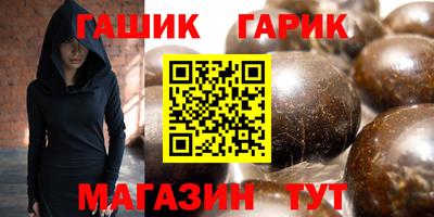 наркотики Изобильный