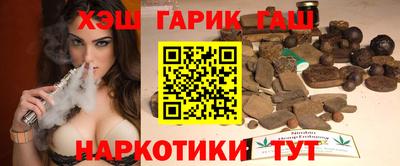 наркотики Ирбит