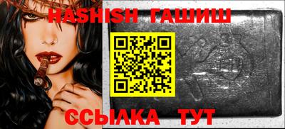 прущая мука Берёзовский