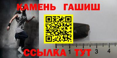 наркотики Изобильный