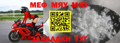 наркотики Ирбит