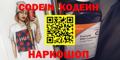 прущая мука Берёзовский