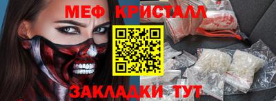 наркотики Изобильный