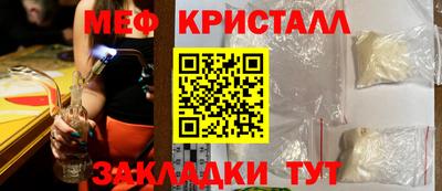 твердый Беслан