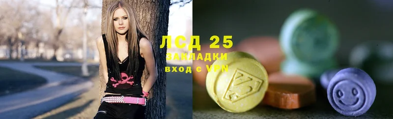 ЛСД экстази ecstasy  MEGA рабочий сайт  Георгиевск  где найти  