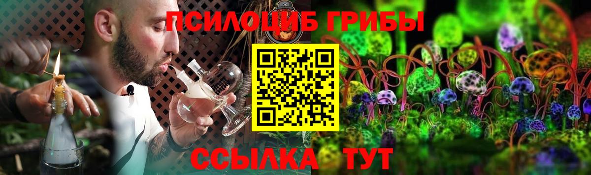 Меф Георгиевск